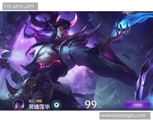 灵魂莲华锤石头像即将上线11月4日神话商店全新轮换内容揭秘